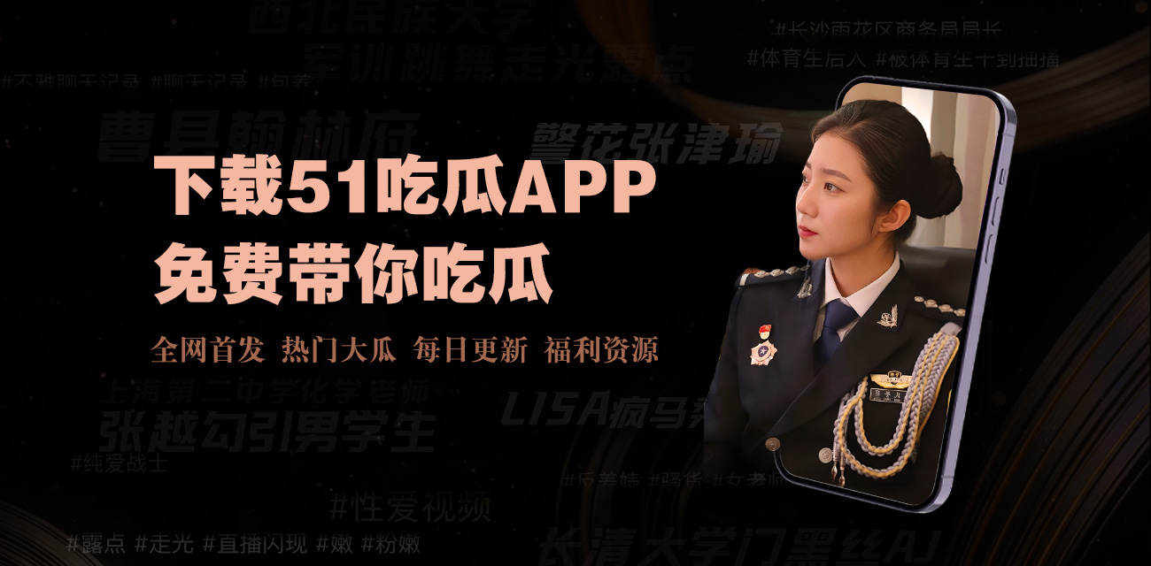 啪啪视频国产,国产视频亚洲,国产 青青,国产91福利,国产酒店自拍,久草国产在线视频,国产幼女,国产ts系列,91色国产