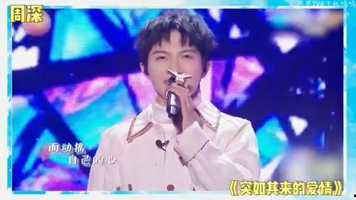 娱乐圈吃瓜爆料郑恺